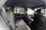 2019 BMW X5 xDrive45e 95 600km