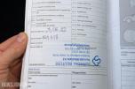 2016 Volkswagen, GOLF 1.2-86, 203764km P-SENSOR 
