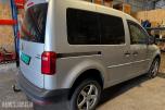 2018 Volkswagen Caddy 2,0 TDI 122hk 4Motion HENGERFESTE