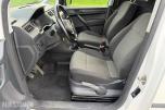 2016 VOLKSWAGEN CADDY MAXI, 2,0 TDI 102 HK HENGERFESTE VARMER INNREDNING