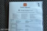 2007 Toyota HILUX 2.5-120 D 4WD - EU-Godkjent