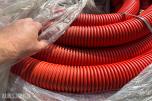Wavin PE Pipe Cable OR 75