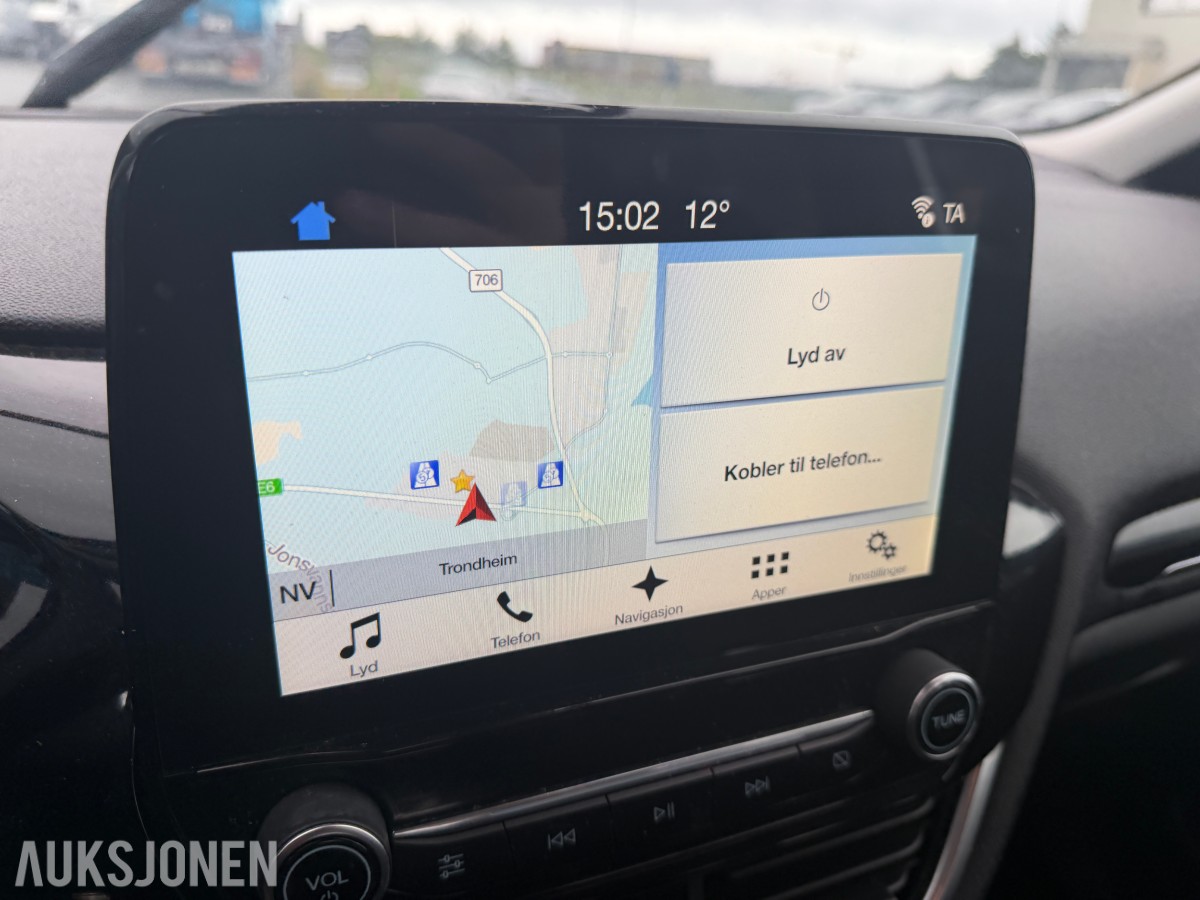 2017 Ford Fiesta 1.1 86 hk – Manuell – 146 223 km