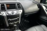 2011 Nissan Murano 2.5 Diesel 190hk 4X4 Hengerfeste, Cruisekontroll, Ryggekamera
