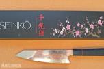 48 TIMERS AUKSJON – Senko Damaskus 67-lags Kiritsuke + Ostesett
