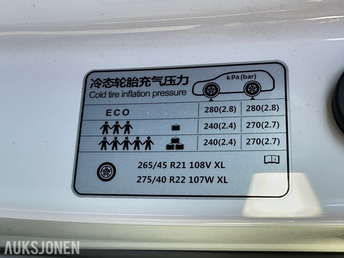 2022 Hongqi E-HS9 EXCLUSIVE, 99kWh 551hk 4x4 - LUFT/MASSASJE/360, 93936km