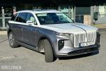 2022 Hongqi E-HS9 EXCLUSIVE, 99kWh 551hk 4x4 - LUFT/MASSASJE/360, 93936km