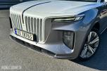 2022 Hongqi E-HS9 EXCLUSIVE, 99kWh 551hk 4x4 - LUFT/MASSASJE/360, 93936km