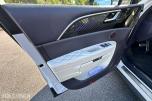 2022 Hongqi E-HS9 EXCLUSIVE, 99kWh 551hk 4x4 - LUFT/MASSASJE/360, 93936km