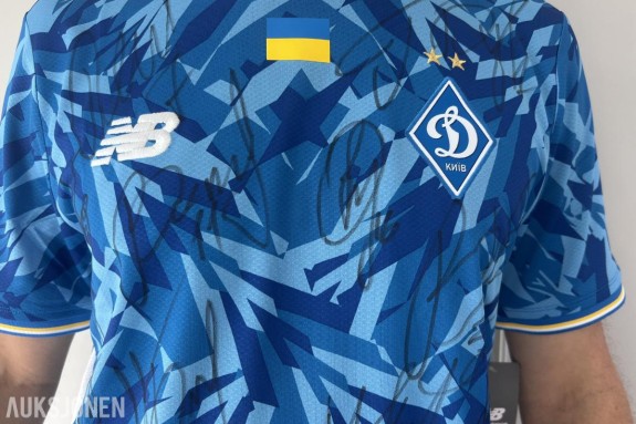 2026 Dynamo Kyiv signert bortedrakt sesongen 2025/26 New Balance - Dynamo Kyiv