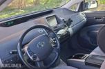 2007 Toyota Prius 1.5, Automat, Navigasjon, Ryggekamera, EU OK til 07.2028