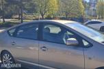 2007 Toyota Prius 1.5, Automat, Navigasjon, Ryggekamera, EU OK til 07.2028