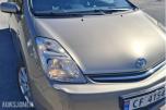 2007 Toyota Prius 1.5, Automat, Navigasjon, Ryggekamera, EU OK til 07.2028