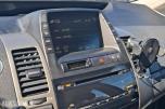 2007 Toyota Prius 1.5, Automat, Navigasjon, Ryggekamera, EU OK til 07.2028