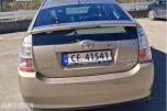 2007 Toyota Prius 1.5, Automat, Navigasjon, Ryggekamera, EU OK til 07.2028