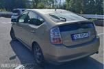 2007 Toyota Prius 1.5, Automat, Navigasjon, Ryggekamera, EU OK til 07.2028