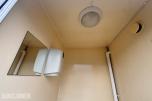 ARNPRO mannskapsbrakke med WC