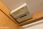 2004 20 fots Uniteam modulcontainer - Lagerbrakke