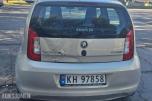 2014 Skoda CITIGO 1.0 60hk s+v dekk eu ok 10.2027