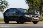 2010 Volvo XC 60 2.4 D5 175HK AUTOMAT, SKINN, HENGERFESTE