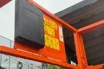 2012 Genie GS-4069 Sakselift - Timer: 2251