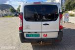 2014 Toyota ProAce, PROACE 2.0-128 D