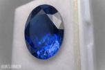 ROYAL BLUE SAFIR  *5.04 CT*  MED SERTIFIKAT  