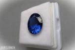ROYAL BLUE SAFIR  *5.04 CT*  MED SERTIFIKAT  