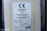 2024 Kingspan / VPI 2m Slamavskiller i glassfiber NY