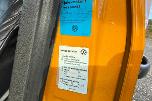 2013 Volkswagen CADDY MAXI 2.0-110 D 4MOTION - WEBASTO - HENGERFESTE