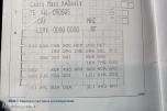 2011 VOLKSWAGEN CADDY MAXI 1.6 TDI HENGERFESTE NORSK BIL