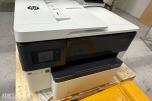 HP OfficeJet Pro 7740 Wide Format All-in-One.