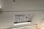 HP OfficeJet Pro 7740 Wide Format All-in-One.