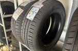 NYTT - 2 Stk. Hankook Kinergy Eco2 195/65 R15 Sommerdekk