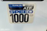 TopAuto ATF Speed 1000 girolje-skiftemaskin