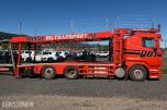 2011 Scania R500 bilfrakter med henger