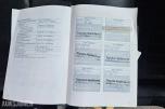 2008 Toyota RAV4, RAV4 2.2-136 D 4WD, 317996km
