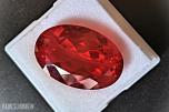 Eksklusiv Oval Rubin  * 61.35 CT *  med sertifikat