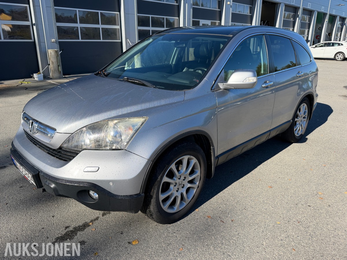 2007 Honda CR-V 2.0-150 4WD / Automat / Skinn / Ryggekamera / Servicehefte / EU-OK