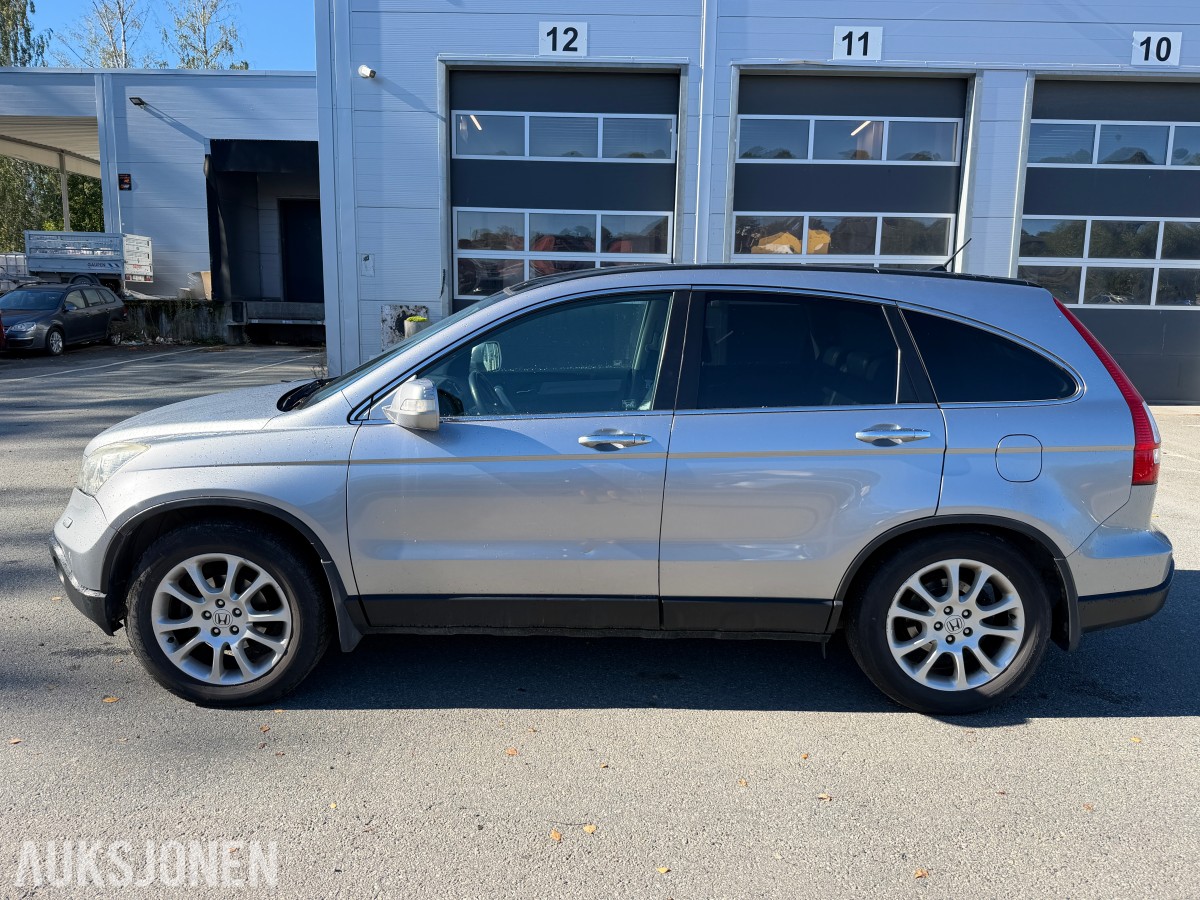 2007 Honda CR-V 2.0-150 4WD / Automat / Skinn / Ryggekamera / Servicehefte / EU-OK