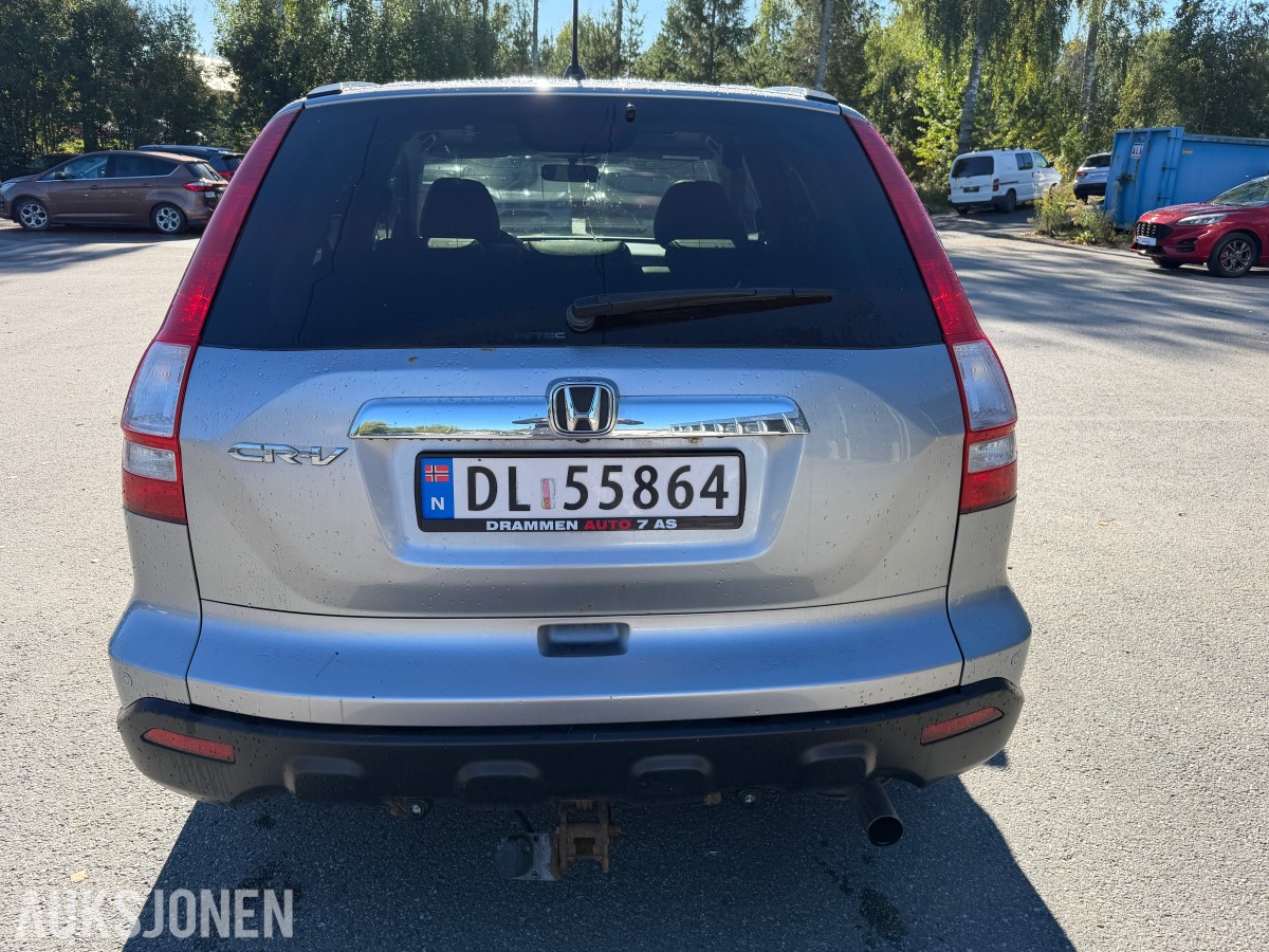 2007 Honda CR-V 2.0-150 4WD / Automat / Skinn / Ryggekamera / Servicehefte / EU-OK
