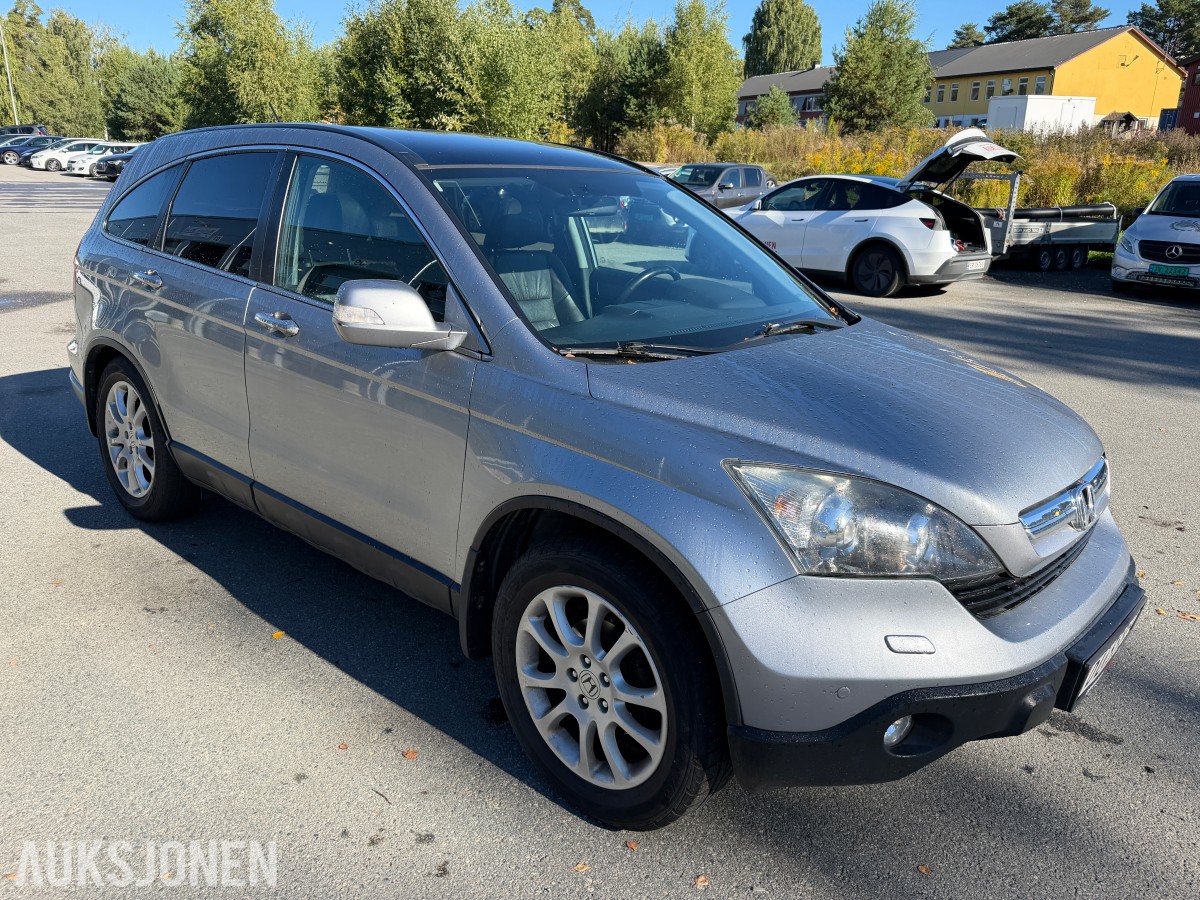 2007 Honda CR-V 2.0-150 4WD / Automat / Skinn / Ryggekamera / Servicehefte / EU-OK