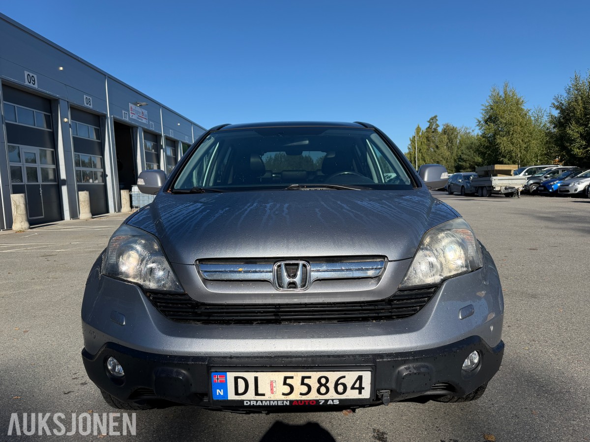 2007 Honda CR-V 2.0-150 4WD / Automat / Skinn / Ryggekamera / Servicehefte / EU-OK