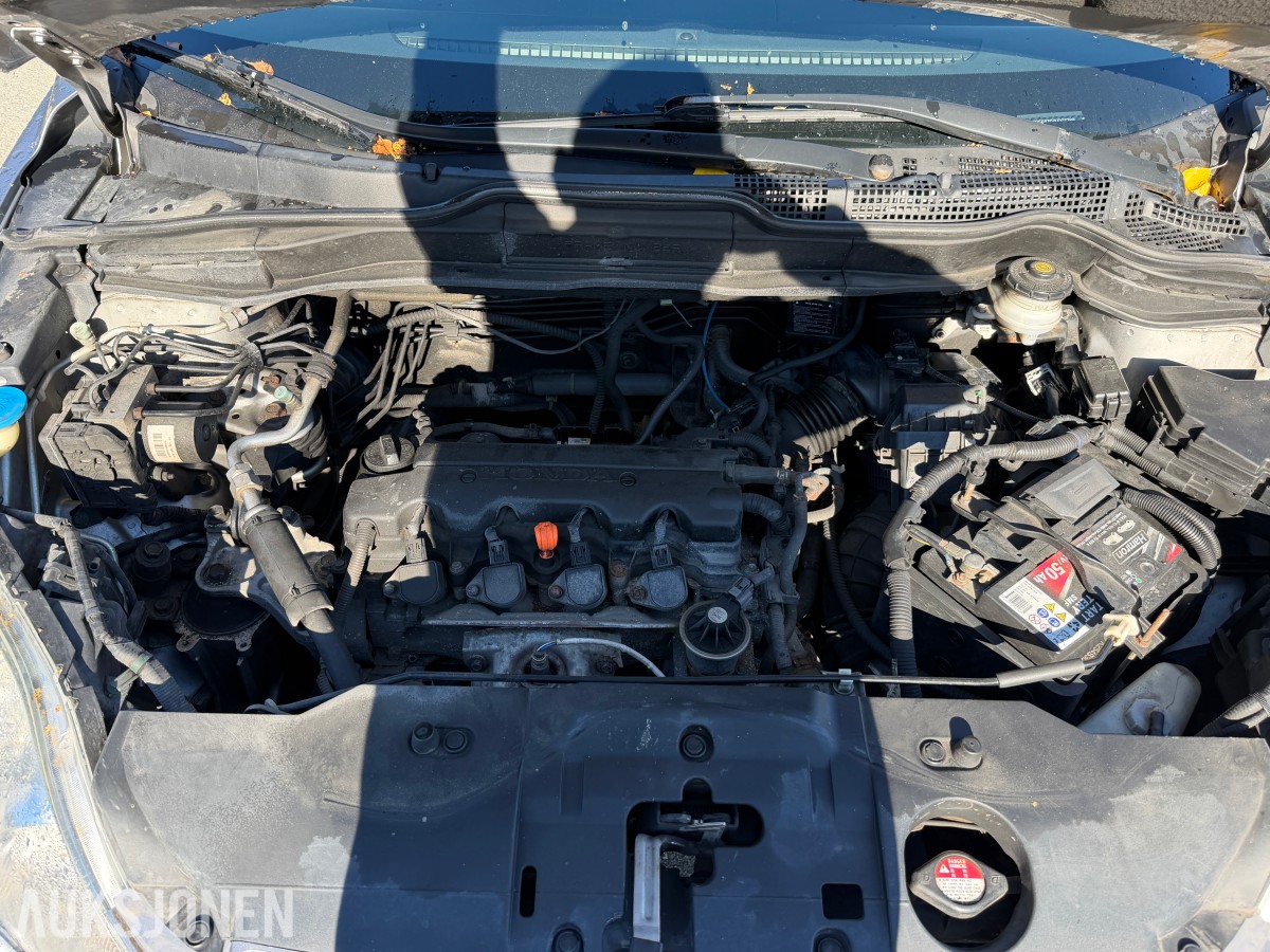 2007 Honda CR-V 2.0-150 4WD / Automat / Skinn / Ryggekamera / Servicehefte / EU-OK