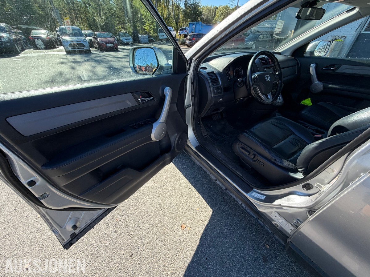 2007 Honda CR-V 2.0-150 4WD / Automat / Skinn / Ryggekamera / Servicehefte / EU-OK
