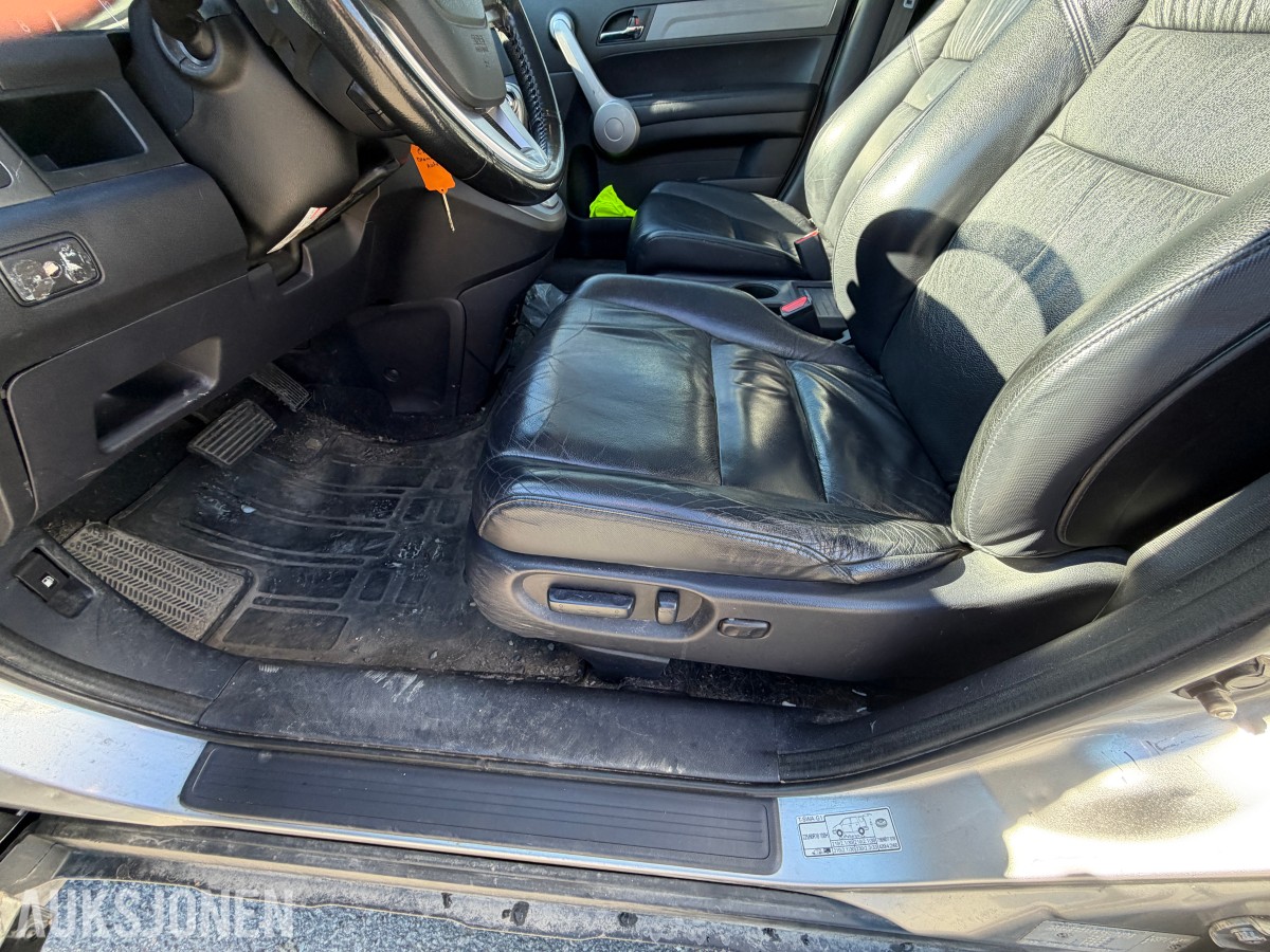 2007 Honda CR-V 2.0-150 4WD / Automat / Skinn / Ryggekamera / Servicehefte / EU-OK