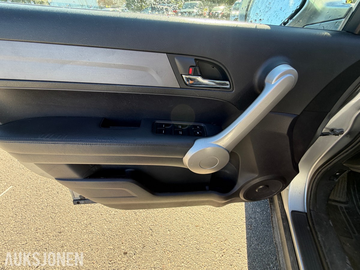 2007 Honda CR-V 2.0-150 4WD / Automat / Skinn / Ryggekamera / Servicehefte / EU-OK