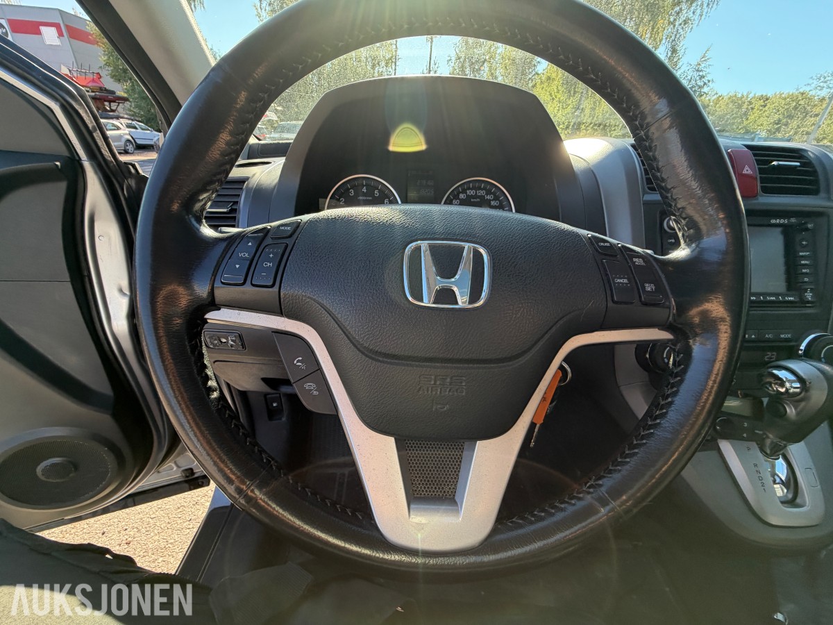 2007 Honda CR-V 2.0-150 4WD / Automat / Skinn / Ryggekamera / Servicehefte / EU-OK
