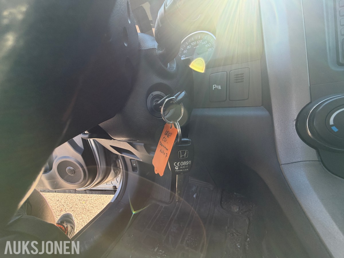 2007 Honda CR-V 2.0-150 4WD / Automat / Skinn / Ryggekamera / Servicehefte / EU-OK