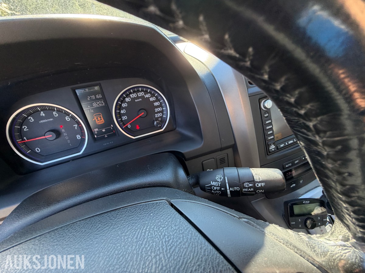 2007 Honda CR-V 2.0-150 4WD / Automat / Skinn / Ryggekamera / Servicehefte / EU-OK